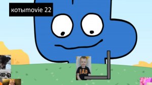 Котыmovie 22