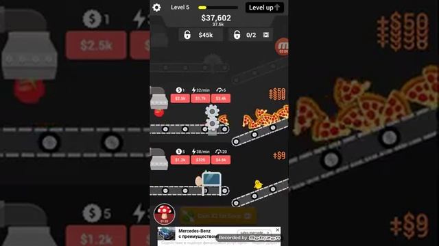 Многообразие смотреть онлайн