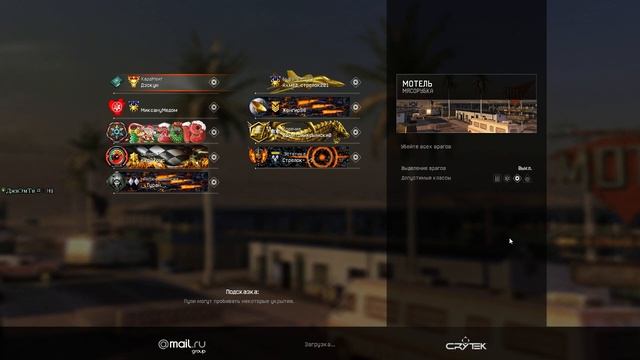 Warface   С новым годом ! играем паблики и РМ! FACEIT