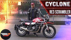 Cyclone RE3 Scrambler. Упакованный и нарядный дорожник