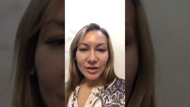 ИВА. ОТЗЫВ О КВЕСТЕ ПЕРЕХОД