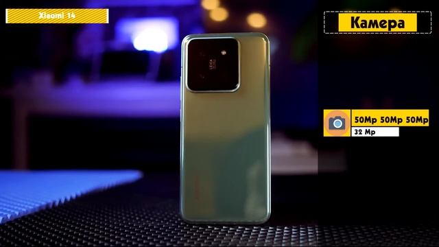 Шедевры этого года: 5 Лучших смартфонов 2024 года смотреть онлайн