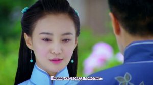 В плену любви 1 сезон 30 серия