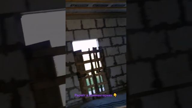 Пример расчёта стоимости XLpipe. #отопление #тёплыйпол #xlpipe #тверскаяобласть #строительство смотреть онлайн