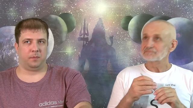 Смешение цивилизаций