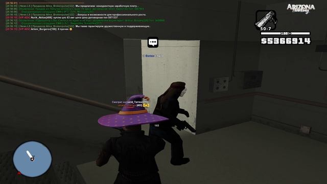 як