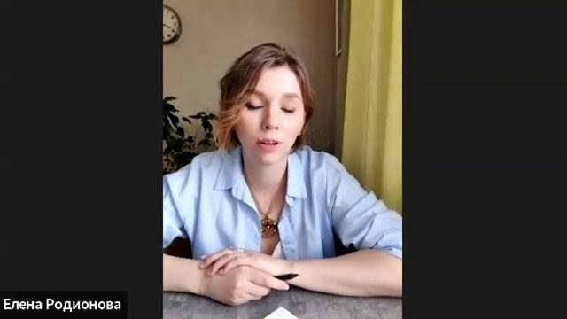 Искусство осознанного бытия