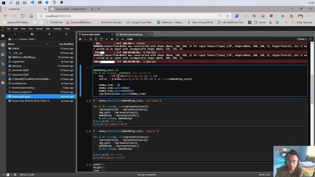 Face Recongition 1 ล้านใบหน้า EP 3 เข้า Lab ทดลองกัน смотреть онлайн