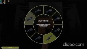 как сделать Трёхкратный Молекулярный Разрушитель?