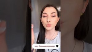 Почему он вытирает об тебя ноги. Как перестать унижаться перед мужчиной. Почему не стоит просить!