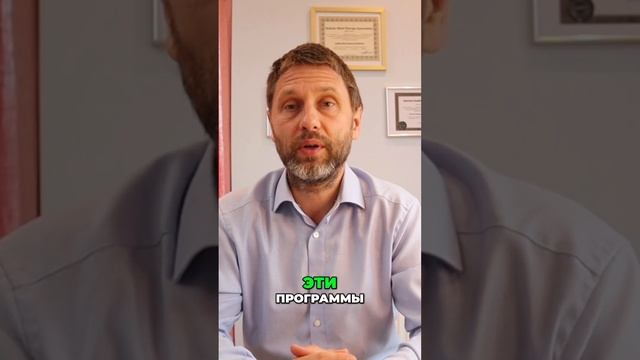 Секреты Вашего Подсознания | Как понять, что у Вас есть программа отторжения денег смотреть онлайн