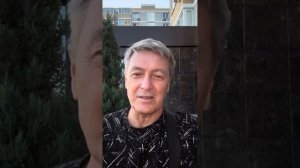 Разговор про здоровье