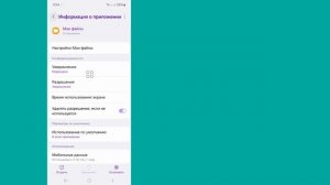 Как исправить ошибку «Невозможно использовать эту папку» 2024