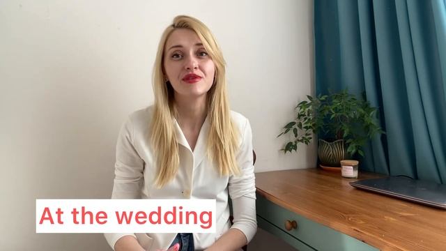Какой английский предлог употребляется с выражением «на свадьбе»? смотреть онлайн