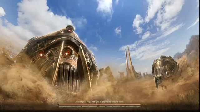 Безысходность бытия в арх ейдже. смотреть онлайн