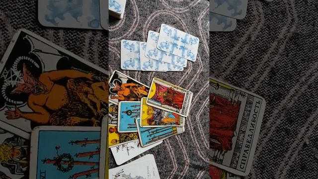 Ваши следующие отношения..... смотреть онлайн