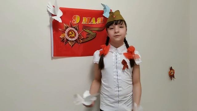 Песня ветеранам