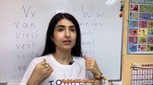 Английский язык. Английские звуки Vv и Ww. Разница в произношении. Какая разница в произношении.