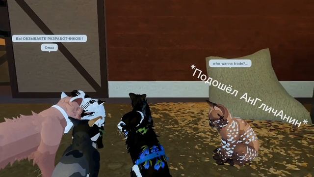 Что же люди творят на русских серверах...(Читай описание!) смотреть онлайн