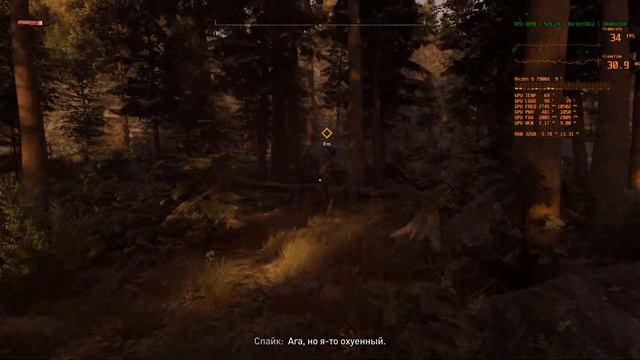 Dying Light 2 with ray tracing 4K — 30 FPS on RTX 4090! смотреть онлайн