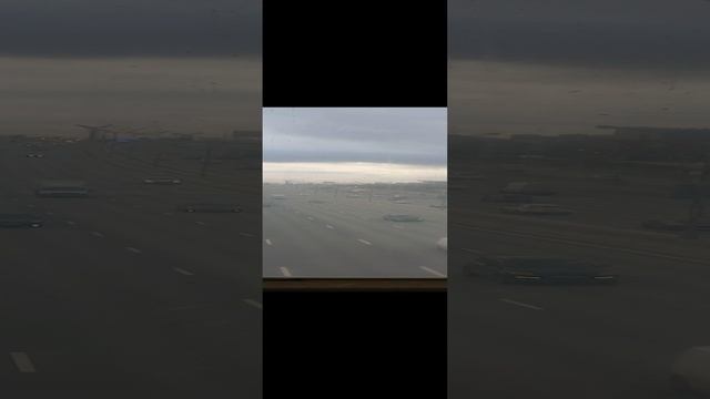 мост над МКАДом