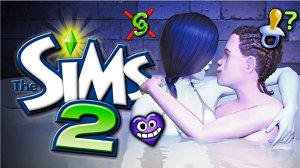 Первый раз в УНИВЕРСИТЕТЕ в 100 детей // The Sims 2 // Симс 2 2024