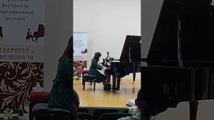 Ф.Шуберт Скерцо Си бемоль мажор, Амина Сайфутдинова