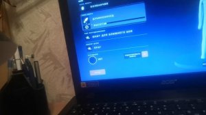 как сделать зомби в табс