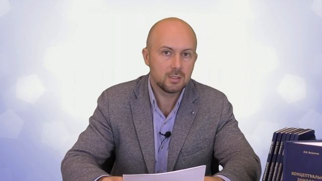 Критичность момента: фазовый скачок, новая реальность, как нам научиться действовать сообща смотреть онлайн