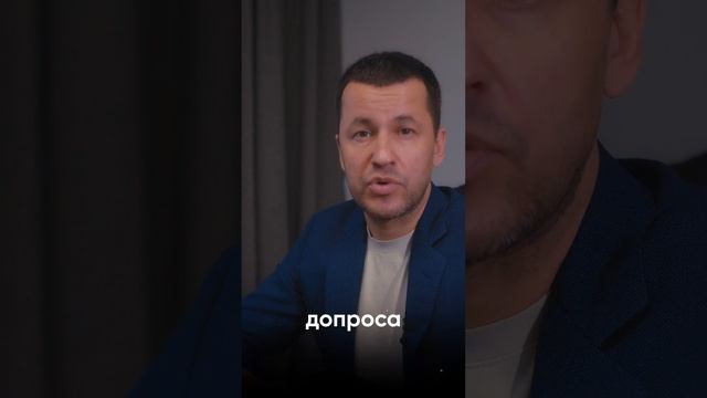 Интенсив Бизнес-конфликты: как защитить активы и личную свободу, 16-17 мая в Москве