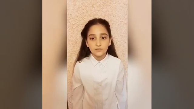 Первому учителю. Белле Черменовне Бердиевой. 4А класс., май 2020г. смотреть онлайн