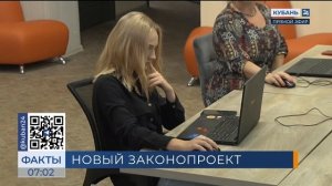 В России запретят называть курсы и онлайн-обучения «академией» и «институтом»