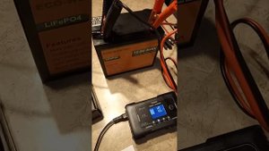 HTRC P15 Smart Charger.