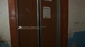 Лифту 25 лет? Он уже стар!