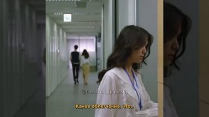 Дорама - У меня трое парней