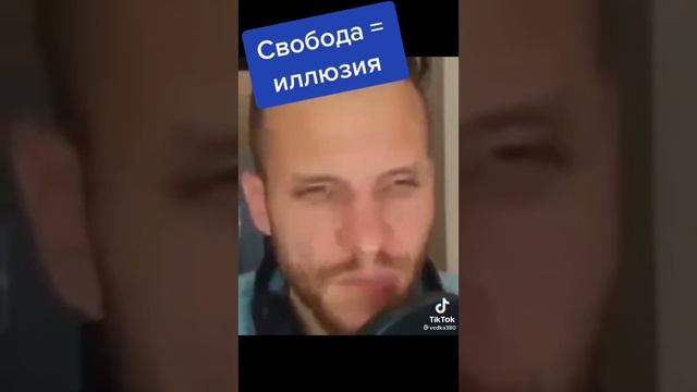 Актуальные слова.