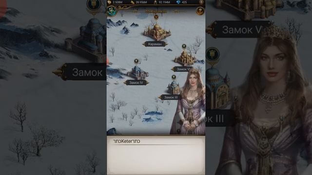 15 августа 2020 г. Великий Султан дополнение смотреть онлайн