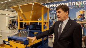 Вибропневмостол для очистки зерна: рассматриваем основные элементы машины