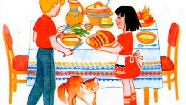 1 клас Посуд смотреть онлайн