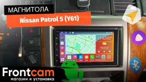 Магнитола Canbox H-Line 4477 для Nissan Patrol 5 (Y61) на ANDROID