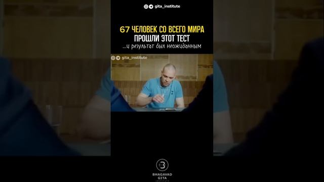 Шокирующий эксперимент смотреть онлайн