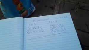 Фосфор для огурца. Схема подкормок #землядел #сад #огород