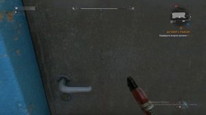 первое задание Раиса(прохождение Dying Light#5)