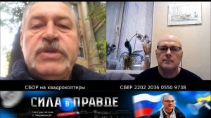 ВЫ ПО КАКИМ ЗАКОНАМ ЖИВЁТЕ?