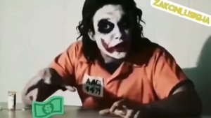 🤡ДЖОКЕР ПРО ВОЛШЕБНУЮ ТАБЛЕТКУ💊