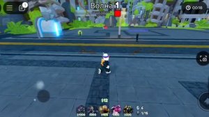 играем в туалет тавар Дефанс