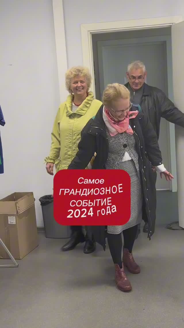 🔥🔥СЕНСАЦИЯ🔥🔥 Модный приговор👗👚
СОБЫТИЕ ГОДА‼️👍