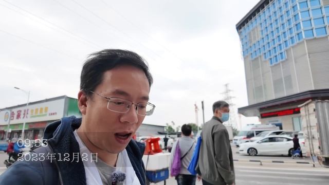 開平大廈！旋轉餐廳！飲早茶！2人消費80元！迳頭早市趁墟！蝦餃王！豬肉粥！牛肉腸粉！當地市場！物價如何？4K！cp值極高！一定要試！三日兩夜！旅遊！Canton Food Tour｜GuangZho
