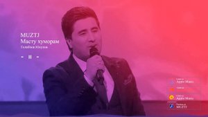 Голибчон Юсупов-масту хуморам 2021