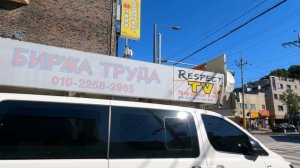 Ансан. Прогулка по русскоязычному Тэколю.